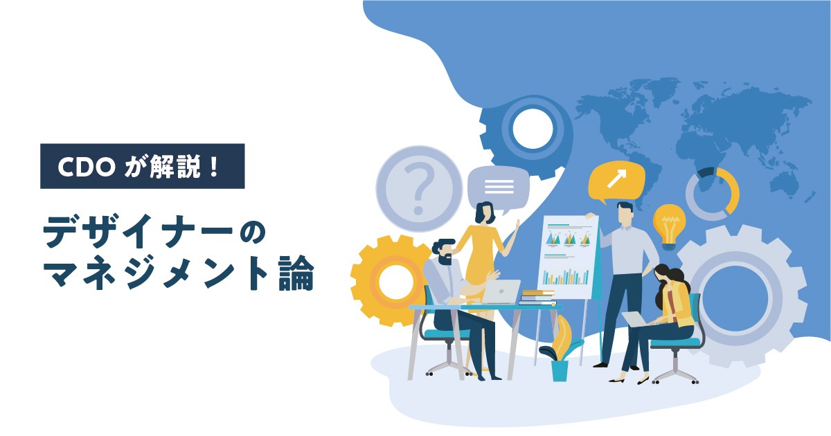 CIのなかで今とくにカギとなるのは？ コーポレート・アイデンティティ