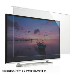 50インチ液晶テレビ」の人気商品一覧 | 安い商品を通販サイトから探す