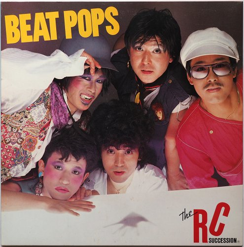 RCサクセション (忌野清志郎) / ビート・ポップス Beat Pops (ポスター