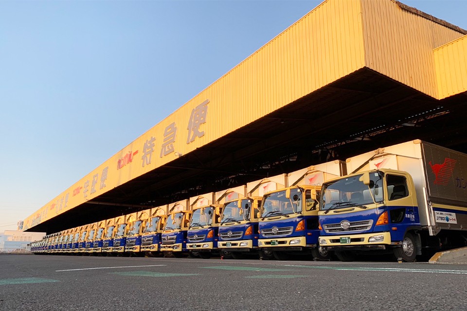 ドライバー専門 西濃運輸株式会社 鈴鹿支店|ドラEVER