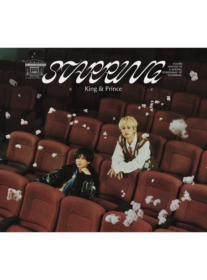 King & Prince 7th Album『STARRING』――アルバム・レビュー | USENの