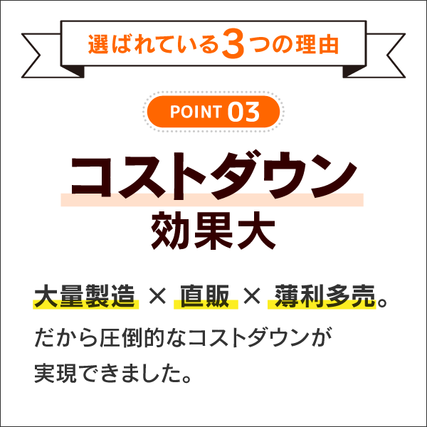LANケーブル 300m巻 Cat.6 カテゴリー6 フリーコイル巻 レッド(赤
