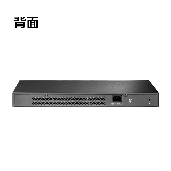 TP-LINK】JetStream 8ポート10GE SFP+ L2+マネージスイッチ SX3008F