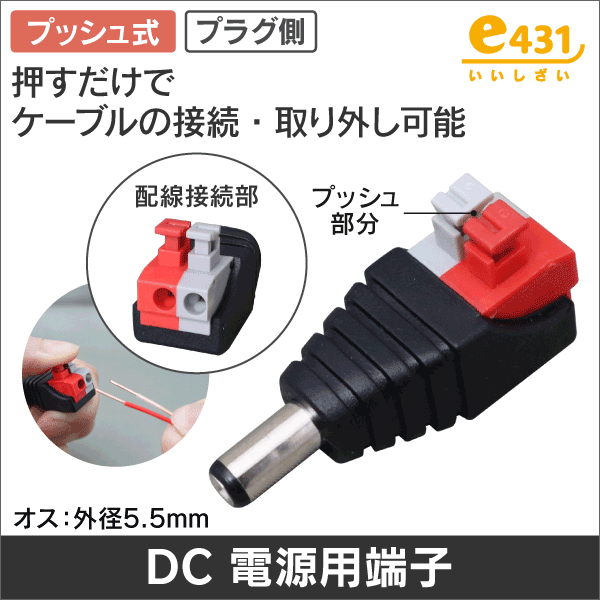 アナログカメラのおすすめ組み合わせ: (並び順：価格の安い順)|e431