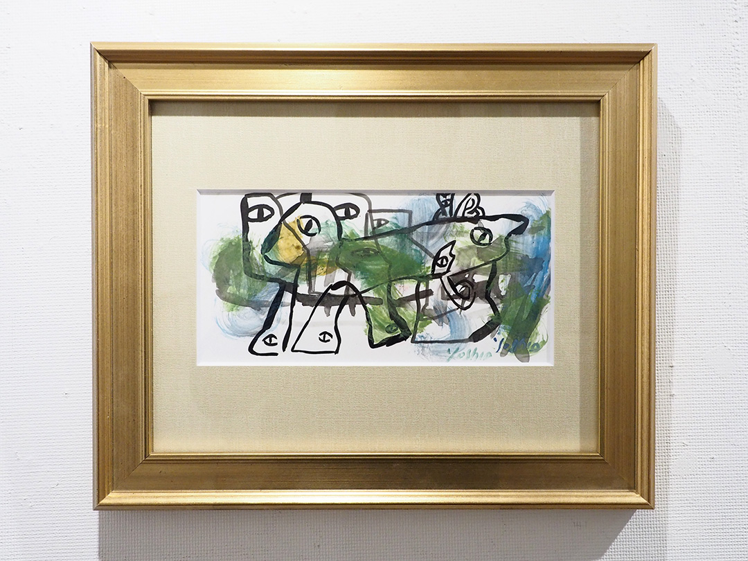 中島由夫展 2021年1月16日(土)-1月25日(月) | ギャラリー枝香庵