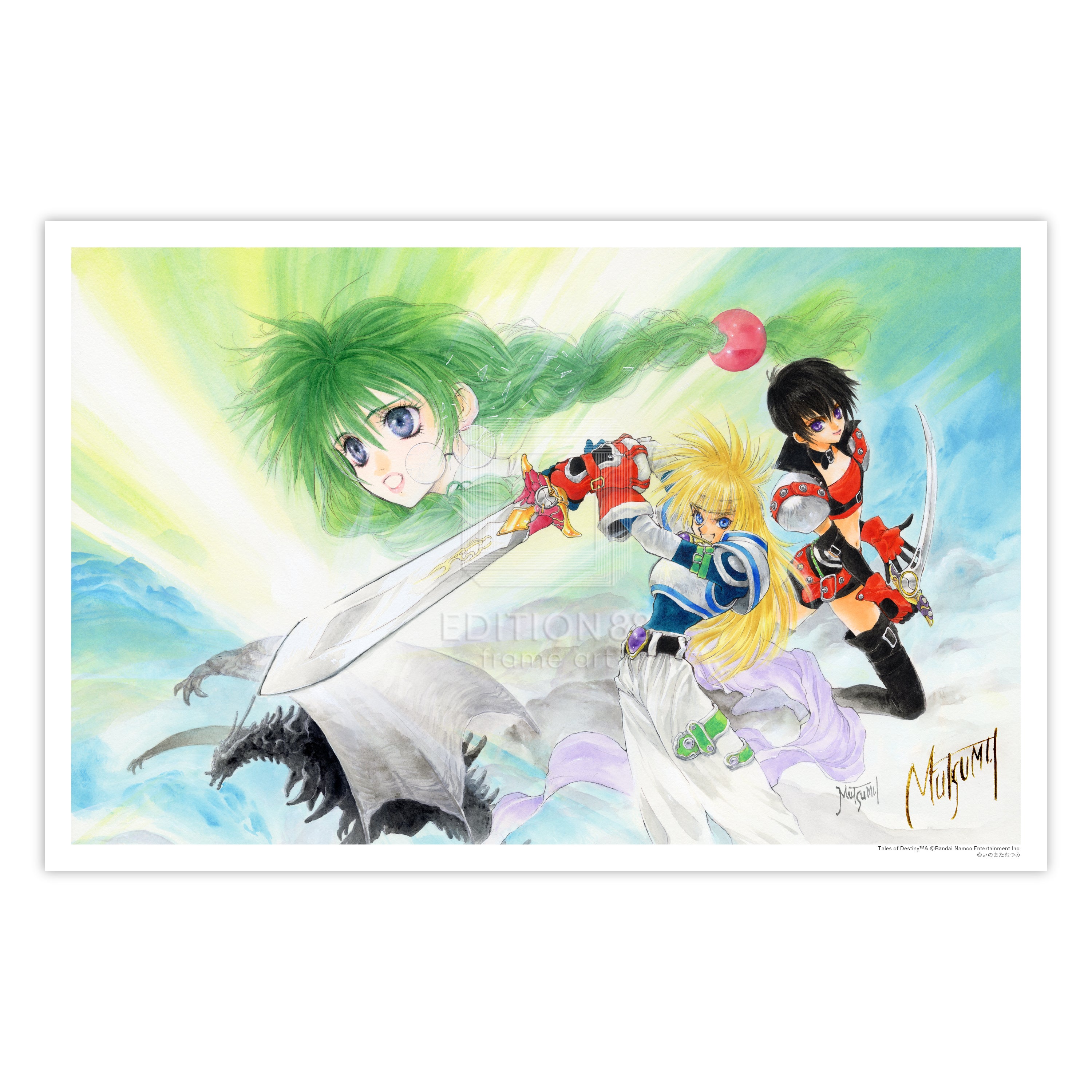 テイルズ オブ』シリーズ