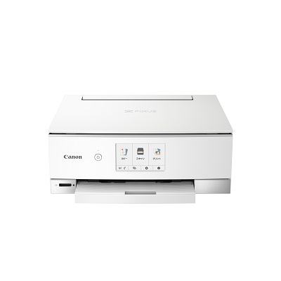インクジェットプリンター】PIXUS TS8330 機種情報