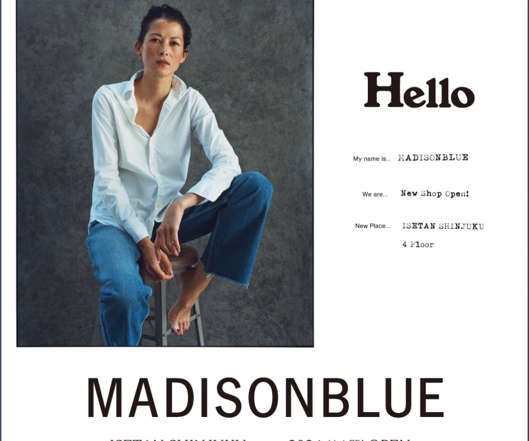 マディソンブルー、百貨店初の店舗を伊勢丹新宿にオープン