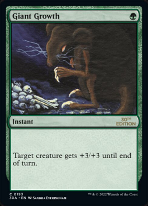 買取：《巨大化/Giant Growth》[30A] 緑C | 日本最大級 MTG通販サイト