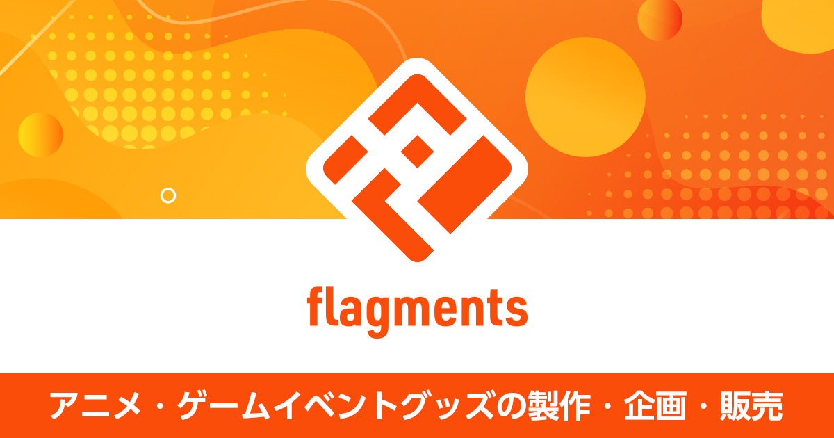 メタルアートプレート 森倉円「めぐりめぐる」 :: flagments