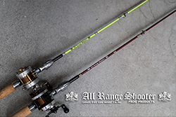 チェンジンググリップ シャフト ラバー、コルクガン用 FROG