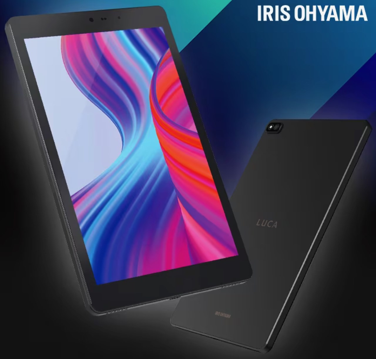 アイリスオーヤマ「LUCA Tablet TM082M4N2-B」のスペックまとめ！Helio