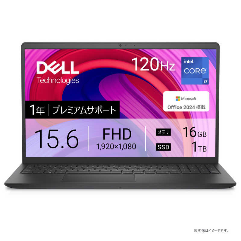 Windowsノート本体 Inspiron Core i5-1135G7 16GB SSD512GB Windows