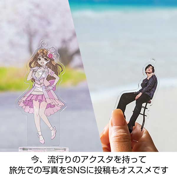 アクリルスタンド(125×180mm)【グッズストアドットネット】人気