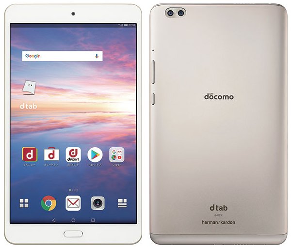 ドコモ、防水対応 dtab シリーズ初デュアルカメラ搭載 8インチ