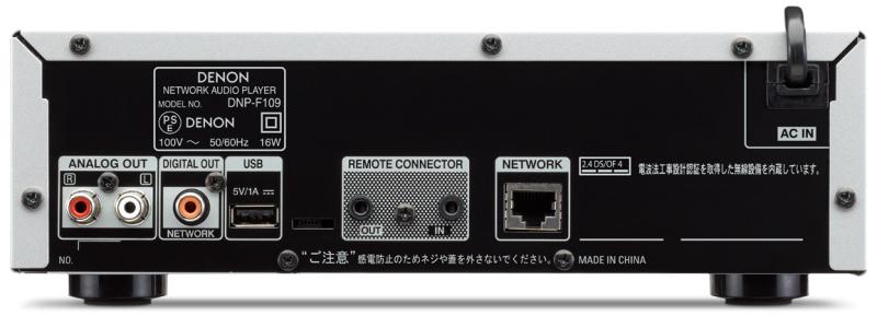 DENON DNP-F109