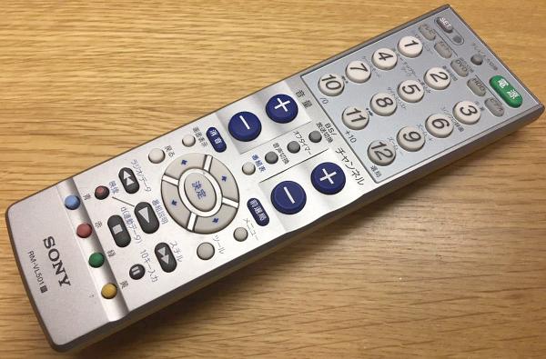 SONY RM-VL501