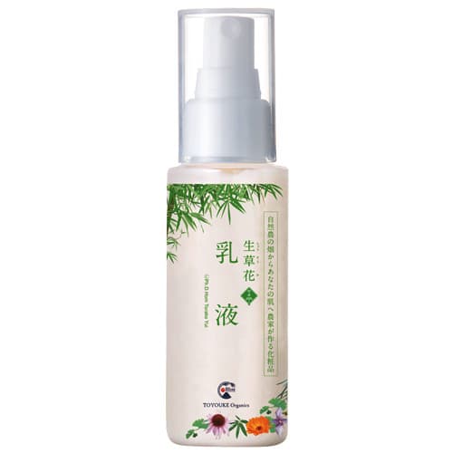生草花-乳液-豊受自然農 - ほめたま | ホメオパシーレメディ全種類販売