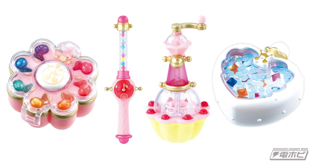 おジャ魔女どれみ』の歴代「タップ」と「ポロン」のミニチュアが再登場