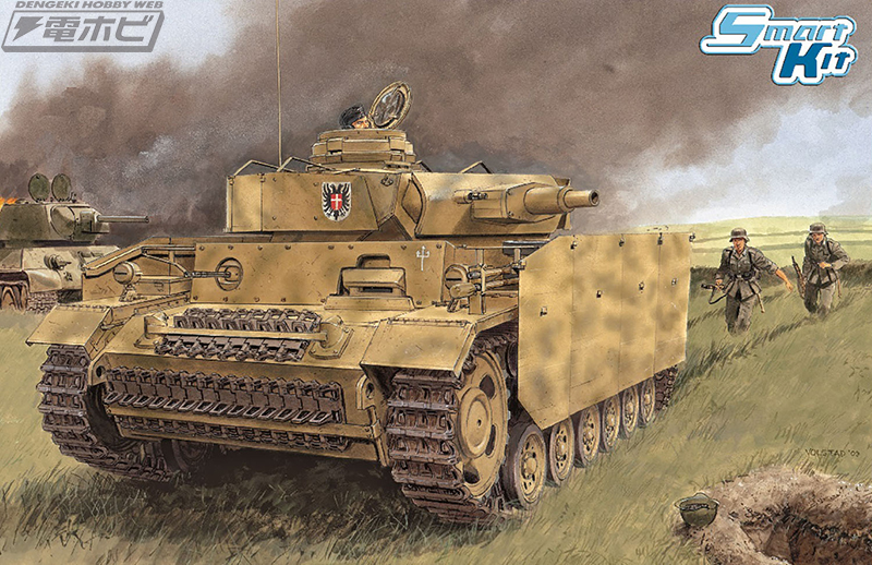 史上最大の戦車戦・クルスクの戦いから80年。現地で戦ったドイツ戦車