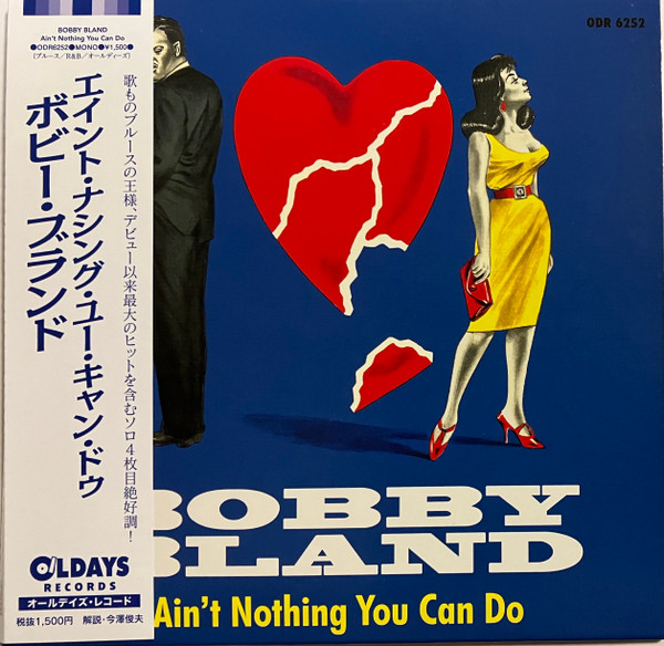Bobby Bland – Ain't Nothing You Can Do | Releases | Discogs