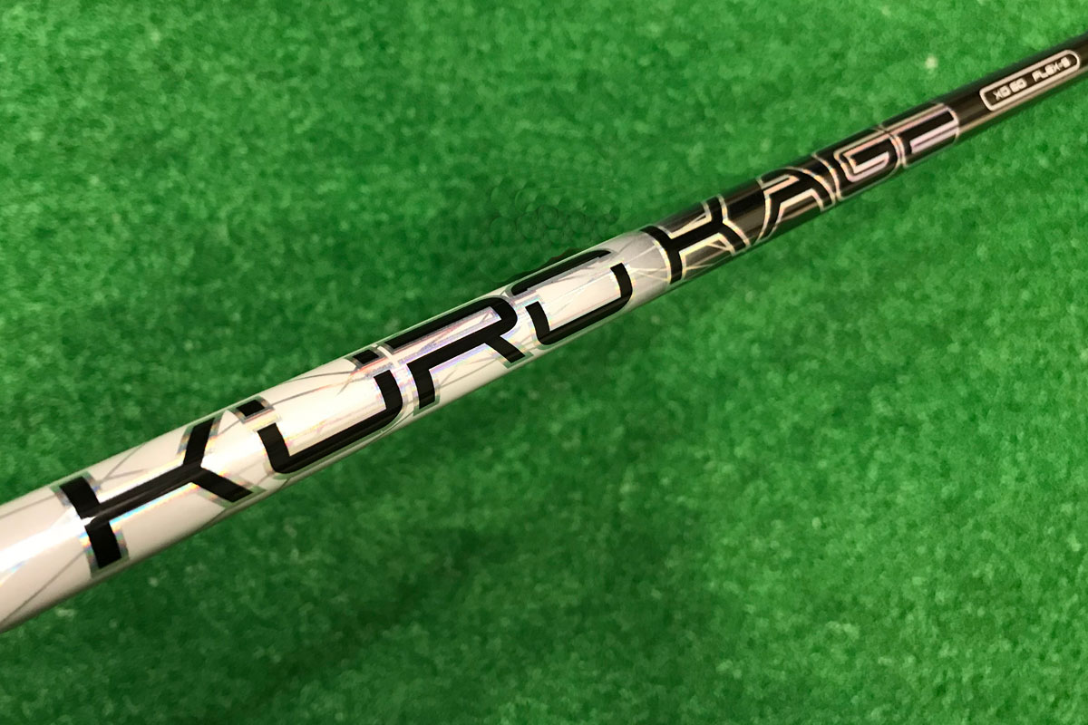 タイミングが取りやすくて安定感が抜群 三菱ケミカル クロカゲ XD｜GDO