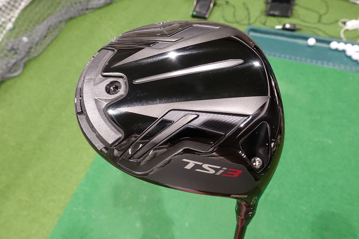 これぞタイトリストの真骨頂！ TSi3 ドライバー｜GDO ゴルフ