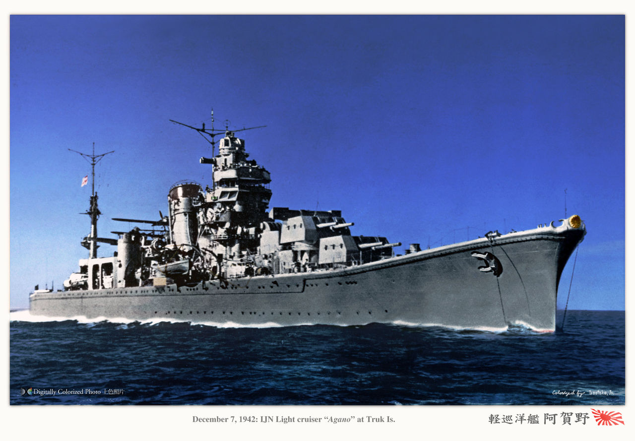 WW2 Imperial Japanese Navy (Nihhon Kaigun)