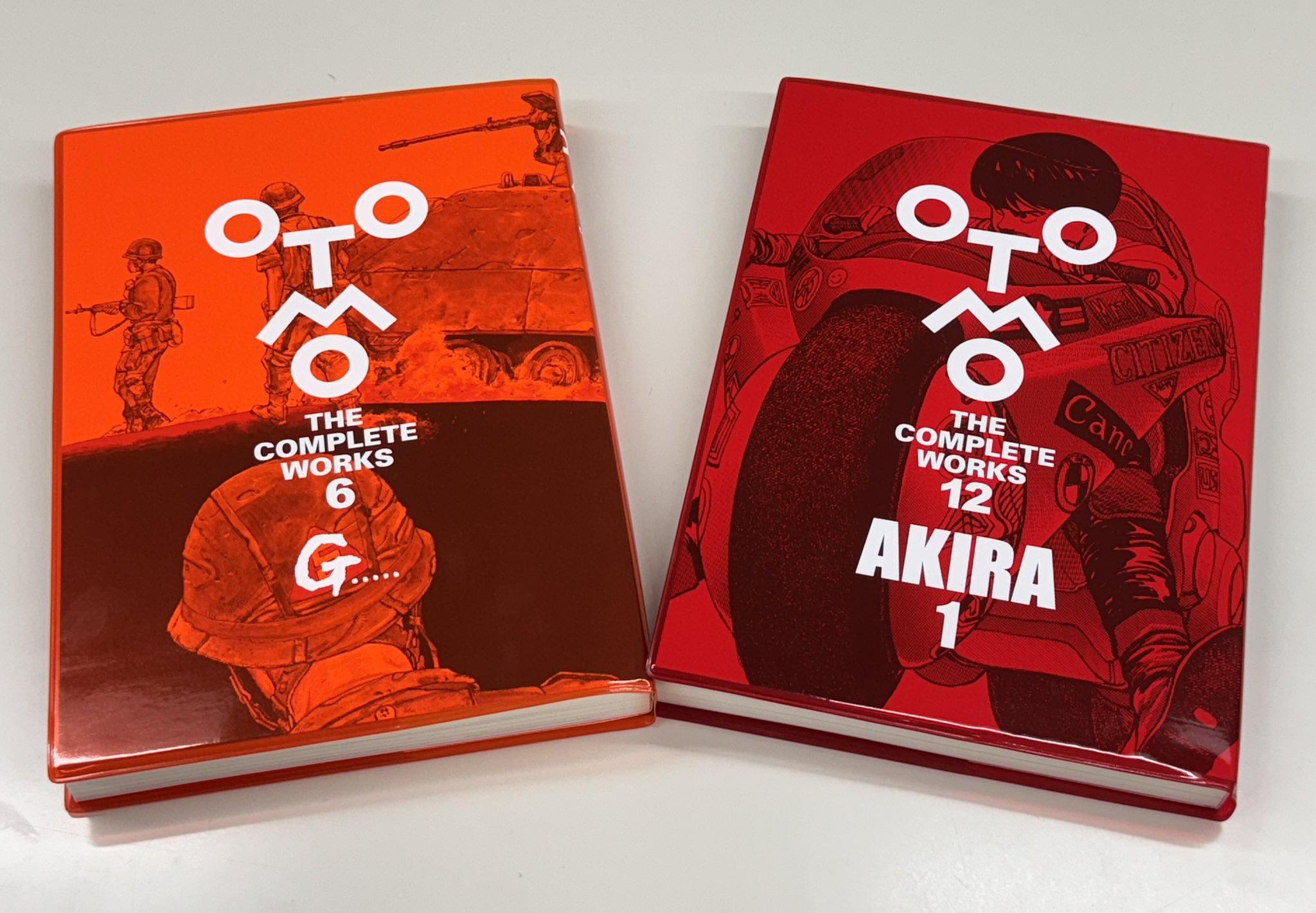 The first collection of Young Magazine reprints of Akira in Otomo