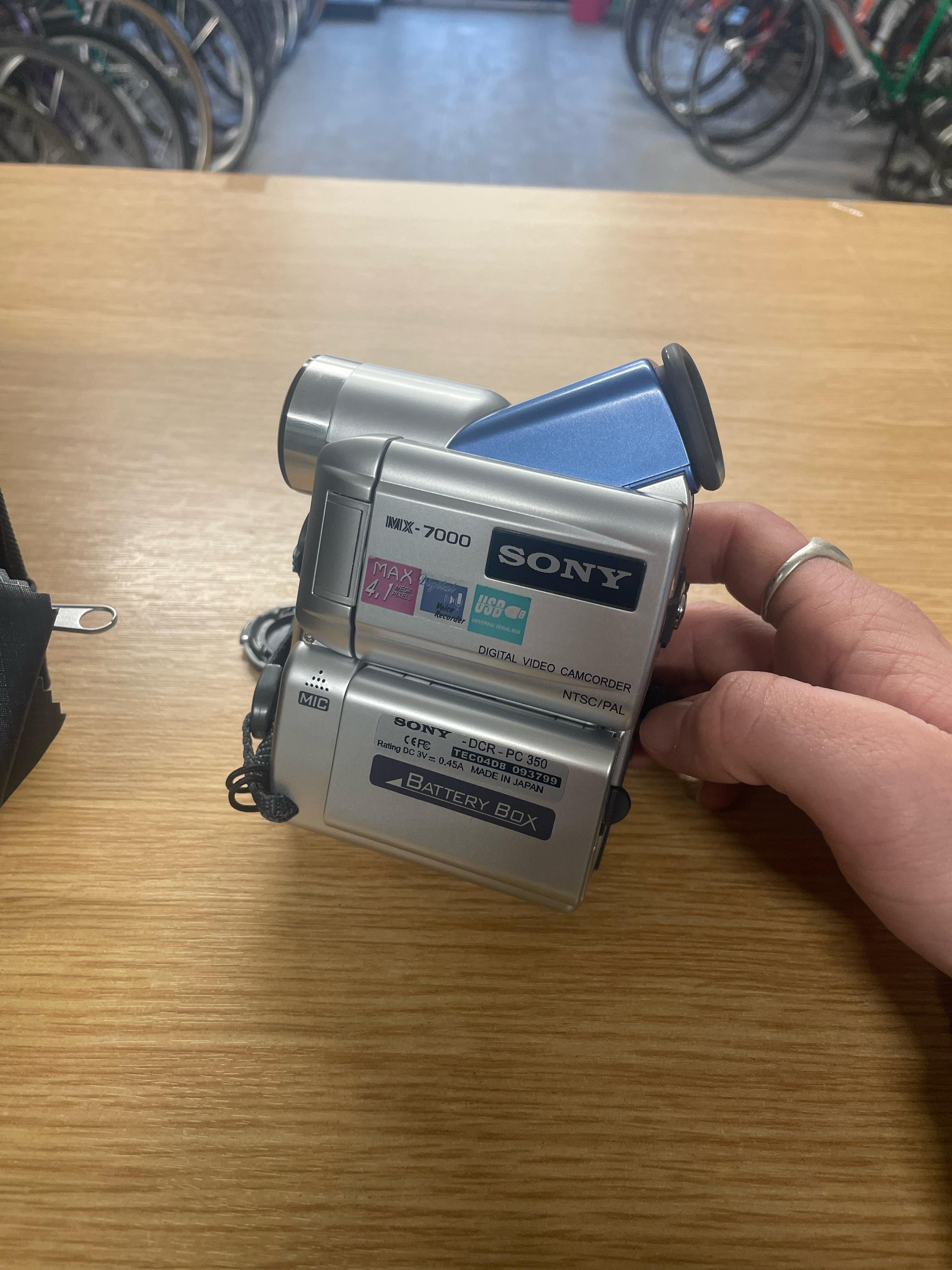 Sony MX-7000 : r/vintagecameras