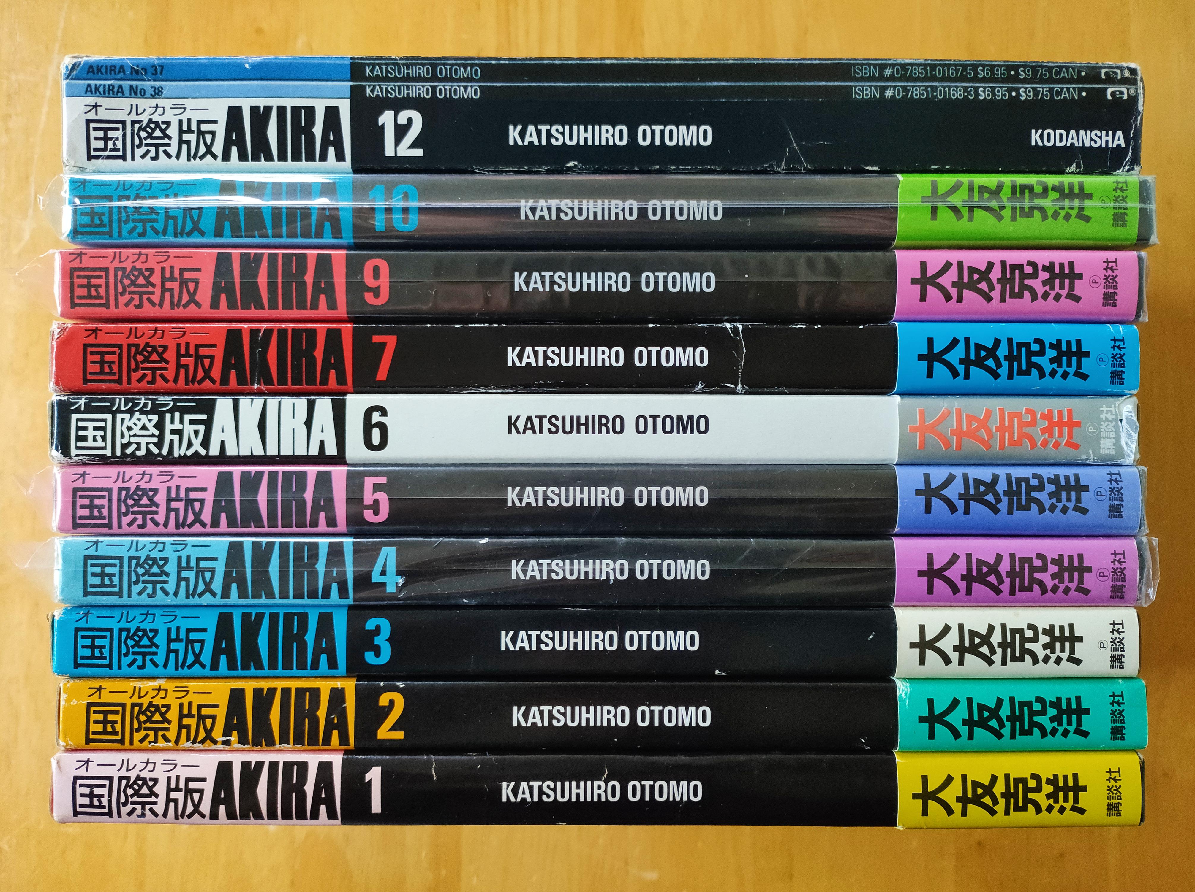 AKIRA Japanese import of Epic Comics 1-38 full colour series, only