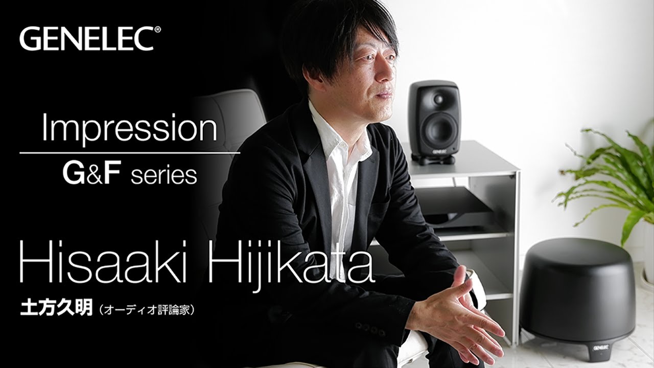 G One + F One 2.1ch Home Set （ブラック） | Music EcoSystems STORE