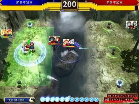 幻想郷泰戦 ～緋風の章～ テストプレイ動画その1 - YouTube