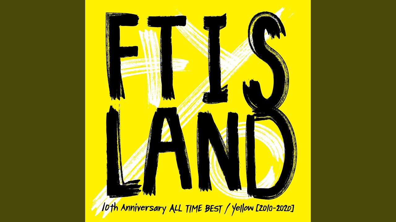 Flower Rock - YouTube