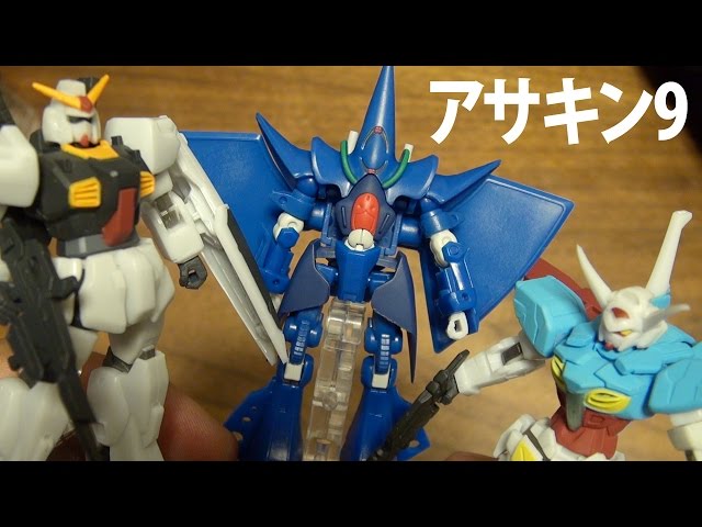 Gundam Candy Toy Assault Kingdom 9: The Transformable Hambrabi and