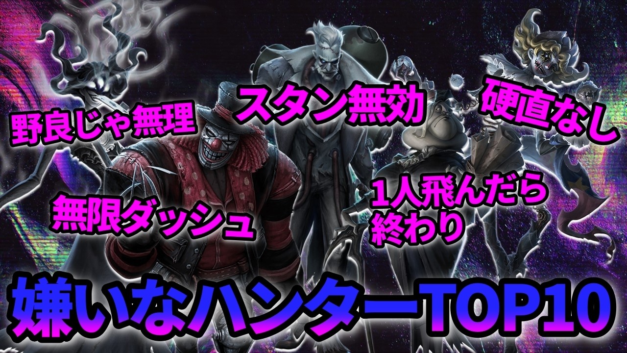 トゥルース＆リーズニング】機械技師SSR衣装『鍵芯』と機械技師SR携帯