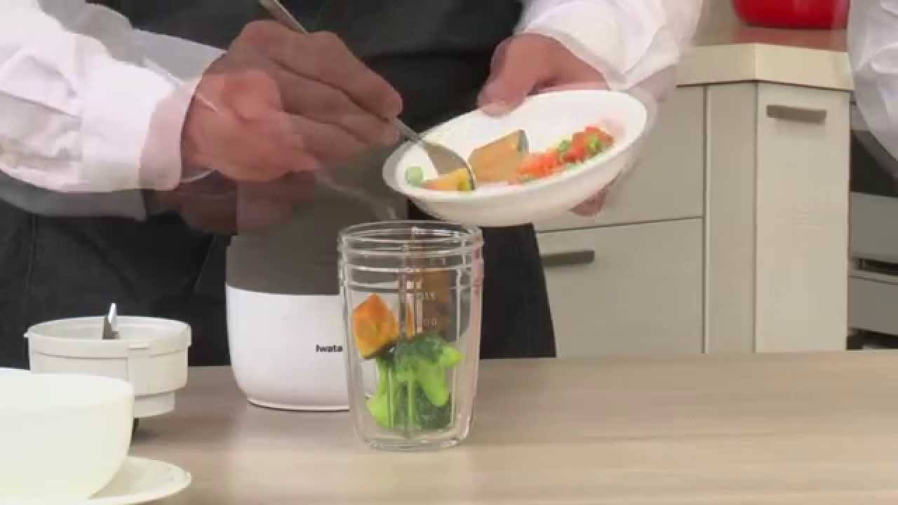 イワタニ サイレントミルサー IFM-S10G 紹介ムービー - YouTube