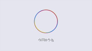 Teaser] LOONA (今月の少女) 