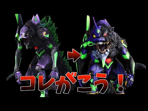 デフォリアル】瞬殺！「エヴァンゲリオン初号機”G”覚醒形態