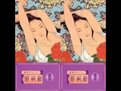 廃盤) 昭和ムード歌謡 秘宝館 6枚組 CD ボックスセット 廃盤) 昭和