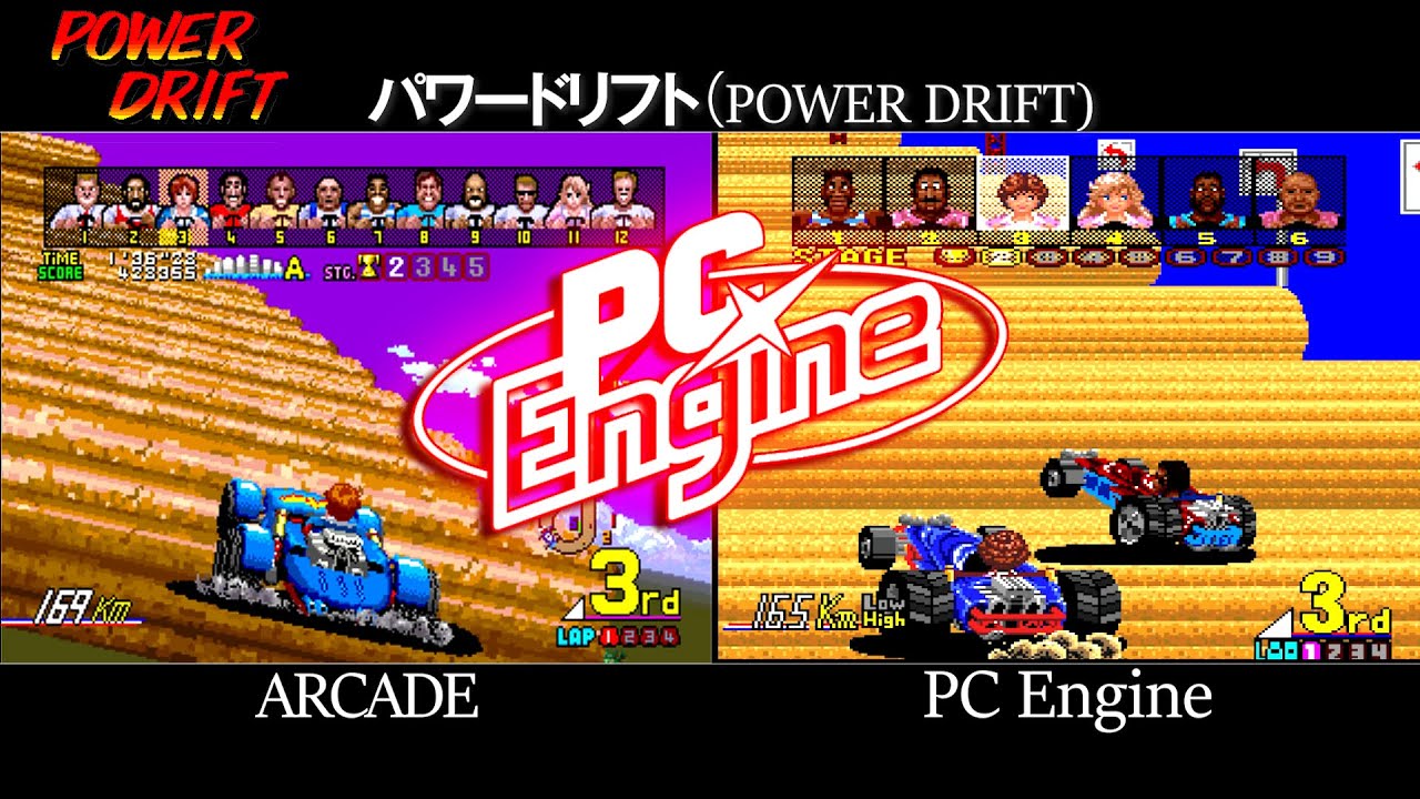 PCエンジン移植比較 パワードリフト POWER DRIFT #pcエンジン #sega