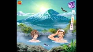 Ichi Fuji, Ni Taka, San Nasubi(nasu pair) - YouTube