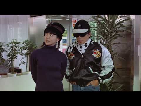 映画 快盗ルビイ (1988年) 特報 - YouTube