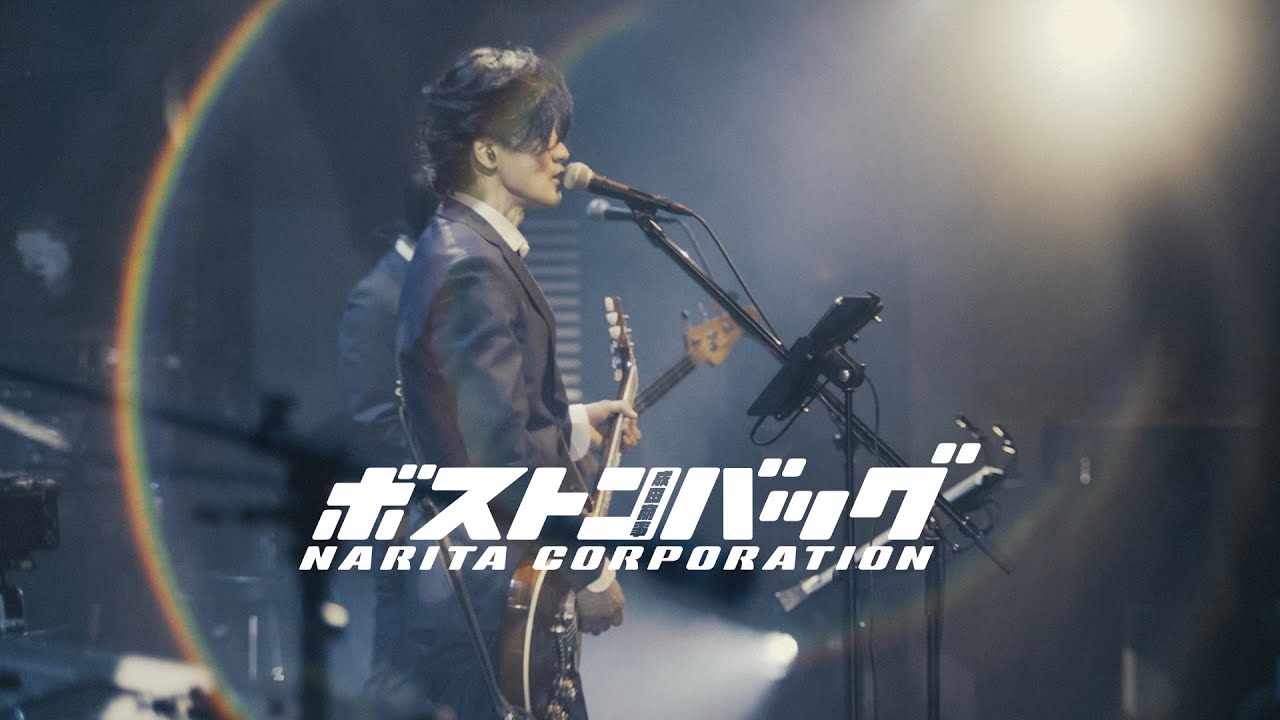 成田昭次 INORGANIC Deep Emotion 1998年12月23日 発売 - YouTube