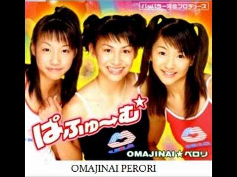 Perfumeぱふゅ〜む〝OMAJINAI☆ペロリ〟 - YouTube