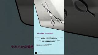 ジョーウェル CXG-20/20 CXG-11/30(東光舎 jOEWELL) ハサミ屋はやし