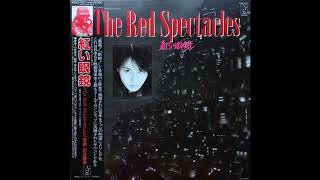 川井憲次 Kenji Kawai - 紅一とみどり [Japan] Library, Easy