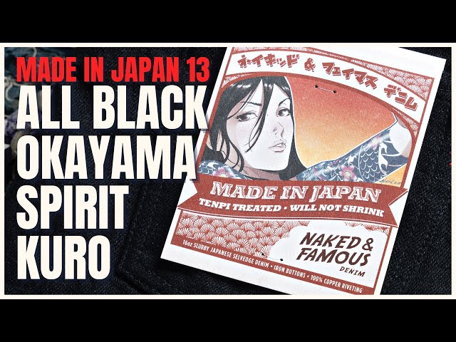 A New Shade Of Tradition: The MIJ13 - Okayama Spirit Kuro - YouTube