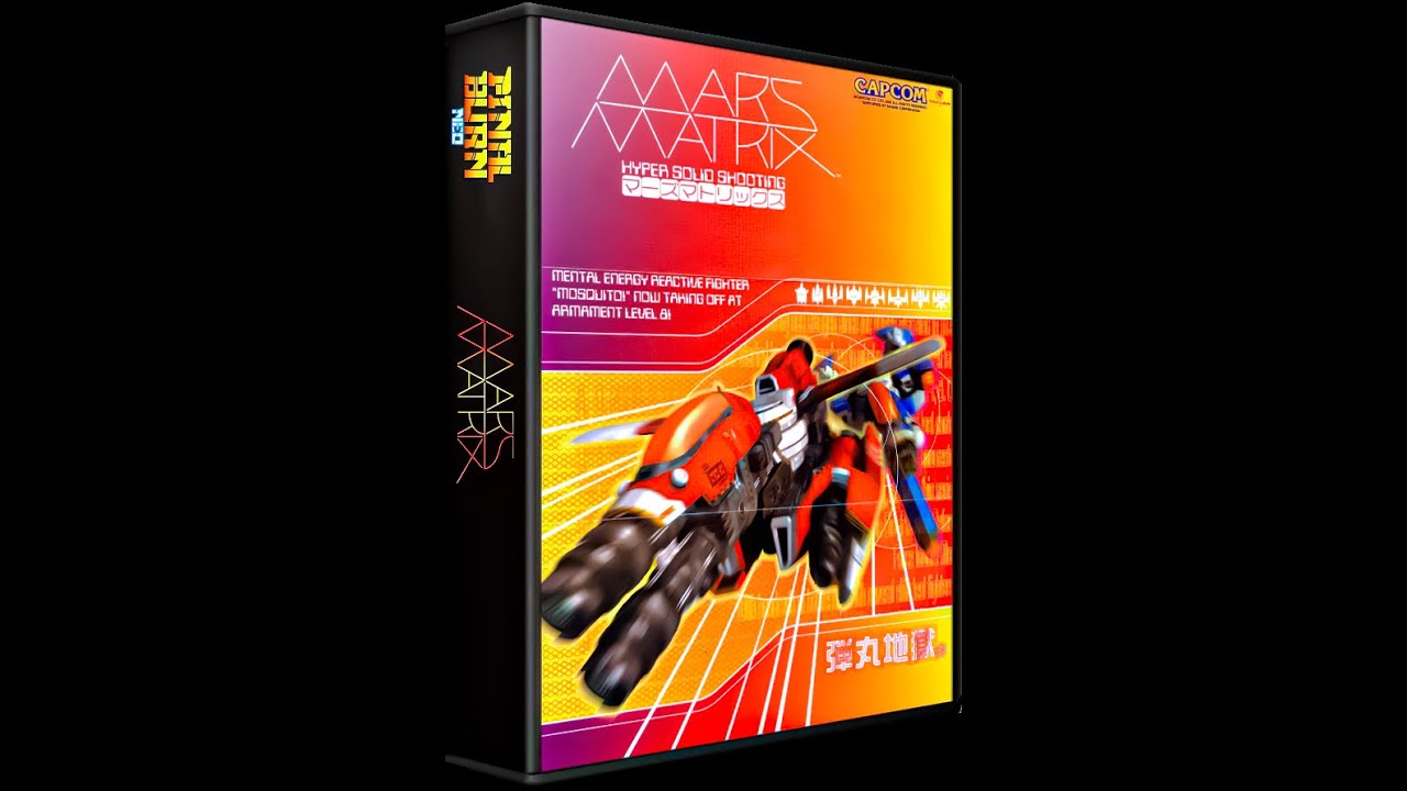 Mars Matrix: Hyper Solid Shooting sur Arcade 