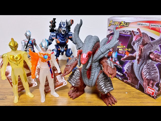 Transforming Soft Vinyl Figures!] Ultra Kaiju Advance Space Bomb